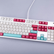 Illustration for article titled iHyper Light Drifter/i Keycap Set Shouldnt Be Too Hard To Type On
